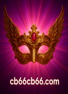 cb66 সৌভাগ্য জেমস আর্কেড গেম